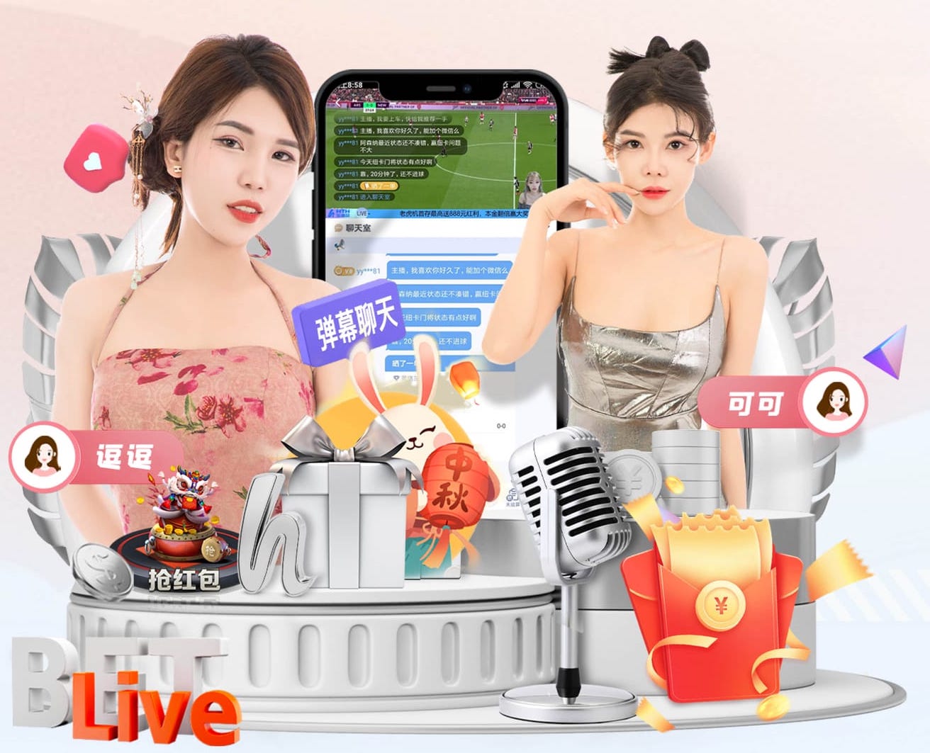 开云娱乐官网 绿化工程搞什么工作好